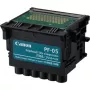 Spausdinimo galvutė rašalinė Canon PF-05