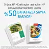 HP CC643EE#BA3 spausdintuvo eksploatacinė medžiaga žydra
