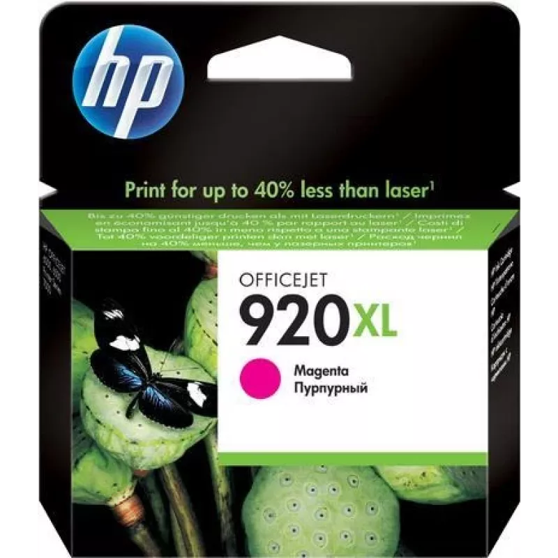 HP CD973AE#BGY spausdintuvo eksploatacinė medžiaga, purpurinė
