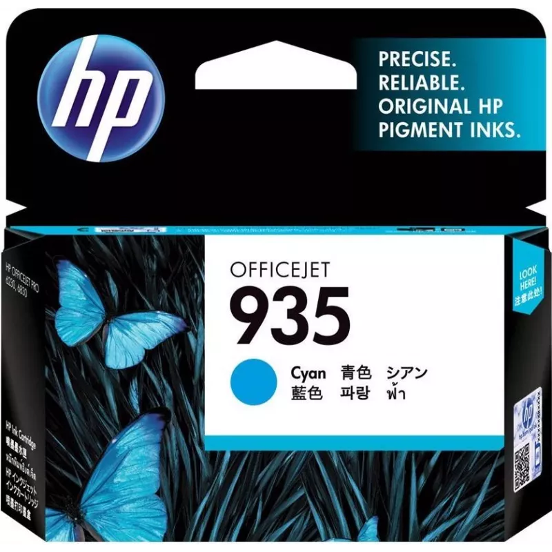 HP C2P20AE#BGY Spausdintuvo Žalsvai Mėlyna