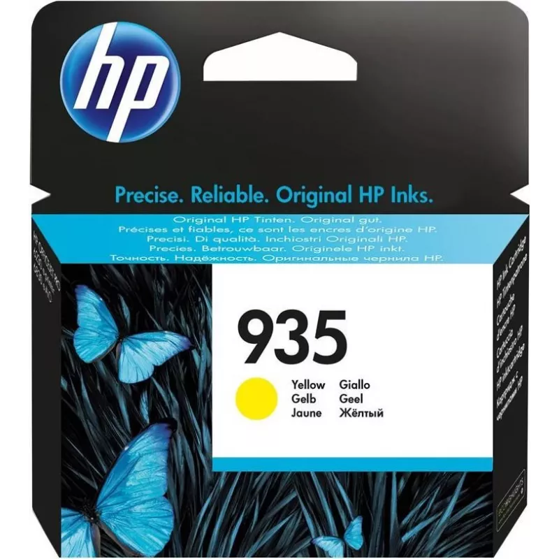 HP C2P22AE#BGY spausdintuvo geltonas