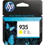 HP C2P22AE#BGY spausdintuvo geltonas