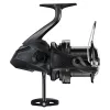 Shimano Speedmaster XTD meškerės ritė