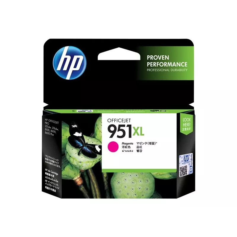 HP 951XL rašalo kasetė, rausvai raudona, lizdinė pakuotė, OJ Pro 8600 8600plus 8100