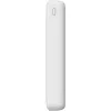 Nešiojama išorinė baterija Havit PB92 20000mAh