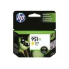 HP 951XL geltonas rašalas Blister OJ Pro 8600 8600plus 8100