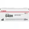 Canon 040H tonerio kasetė 1 vnt. Originali juoda