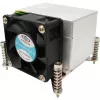 Inter-Tech Dynatron K-666 – procesoriaus oro aušintuvas – (skirtas: LGA1156, LGA1155) – aliuminis ir varis – 60 mm – 2U (88885122)