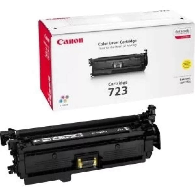Canon 2641B011 spausdintuvo eksploatacinė medžiaga