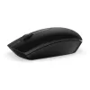 Dell KM636 - klaviatūros ir pelės rinkinys - belaidis - 2,4 GHz - QWERTZ - vokiška - juoda