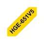 Etikečių gamybos juosta Brother HGE-651V5