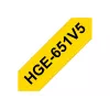 Etikečių gamybos juosta Brother HGE-651V5