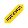 Etikečių gamybos juosta Brother HGE-651V5