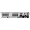 Server HPE Enterprise ProLiant DL380 Gen11 Rack 2U Intel Xeon Gold 5418Y 2 GHz 32 GB DDR5 1000 W