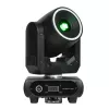LIGHT4ME Mini Spot 100 Ring - LED judantis prožektorius