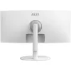 34 colių MSI Modern MD342CQPWDE lenktas VA LCD monitorius 3440×1440 UWQHD 21:9, 4 ms, 300 cd/m², USB šakotuvas, garsiakalbiai, VESA, reguliuojamas aukštis — Baltas