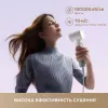 Plaukų džiovintuvas Dreame Mini 1200 W baltas