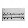 Maitinimo blokas ENERMAX Platimax2 1200W 80+ Platinum 3.1 WHITE (EPS1200P-NPX-W)