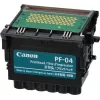 Spausdinimo galvutė rašalinė Canon PF-04