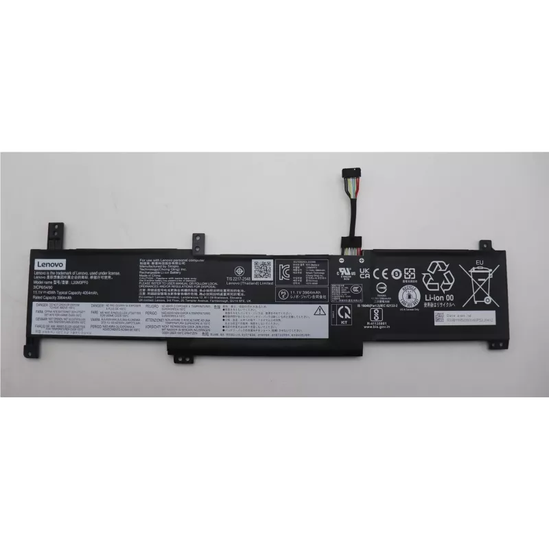 Lenovo BATTERY 3cell 45Wh 11.1V (5B11N52044)