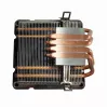 Oro aušintuvas Gembird CPU-HURACAN-ARGB-X140 12 cm, juoda, balta, 800–1600 RPM
