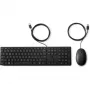 Laidinė klaviatūra ir pelė HP Wired Desktop 320MK USB membraninė juoda