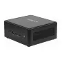 Barebone mini PC ASRock NUC-Box-155H — kompaktiška barebone sistema (modelis NUC-Box-155H)