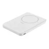 Išorinė baterija Belkin BPD010hqWH 5000 mAh, belaidis įkrovimas 7.5 W, USB-C, balta