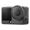 Veiksmo kamera DJI Osmo Action 6 Adventure Combo — 38 MP, 4K Ultra HD, 1/1,1 colio CMOS, 155° matymo laukas, 2x skaitmeninis priartinimas