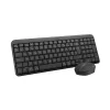 Logitech MK250 – belaidis klaviatūros ir pelės rinkinys
