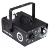 LIGHT4ME FOG 600W LED BALL - Dūmų / rūko mašinos dūmų apšvietimo efektas / disko kamuolys, belaidis nuotolinio valdymo pultelis