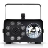 LIGHT4ME FOG 600W LED BALL - Dūmų / rūko mašinos dūmų apšvietimo efektas / disko kamuolys, belaidis nuotolinio valdymo pultelis