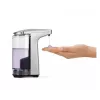 simplehuman ST1023 muilo dozatorius 0,237 l nikelio