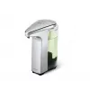 simplehuman ST1023 muilo dozatorius 0,237 l nikelio