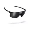 Akiniai nuo saulės JULBO FASTER dydis L juodi