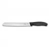 Duonos peilis Victorinox 6.8633.21B — dantytas peilis 21 cm, virtuvinis peilis 1 vnt.