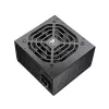Maitinimo blokas COUGAR STC600, 600W