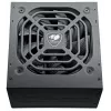 Maitinimo blokas COUGAR STC600, 600W