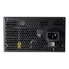 Maitinimo blokas COUGAR STC600, 600W