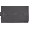 Maitinimo blokas COUGAR STC600, 600W