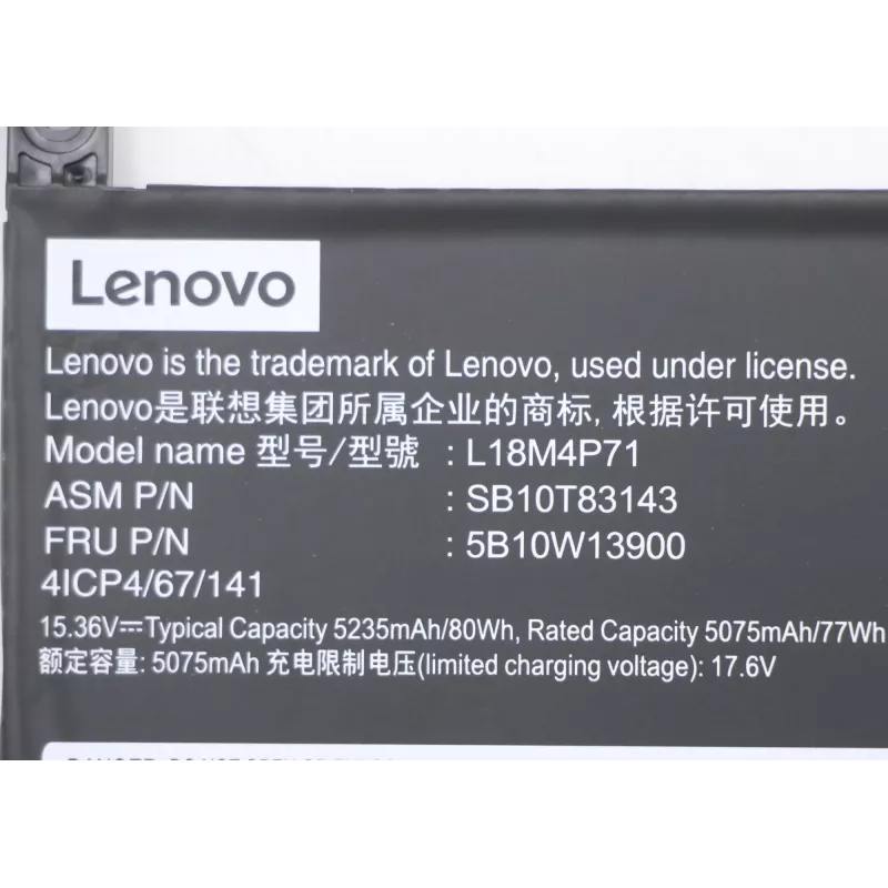 Lenovo 5B10W13900 nešiojamojo kompiuterio atsarginė dalis Baterija
