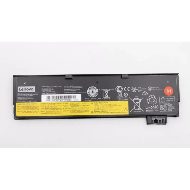 „Lenovo 01AV422“ nešiojamojo kompiuterio atsarginė dalis – baterija