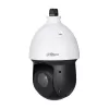 Dahua Technology DH-SD49225DB-HC apsaugos kamera Sferinė CCTV apsaugos kamera Lauko 1920 x 1080 pikseliai Lubos