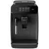 Philips 800 serijos EP0820/00 kavos aparatas Pilnai automatinis Espreso aparatas 1,8 l