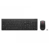 Belaidė klaviatūra ir pelė Lenovo 4X31N50746 QWERTY JAV anglų kalba juoda