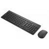 Belaidė klaviatūra ir pelė Lenovo 4X31N50746 QWERTY JAV anglų kalba juoda
