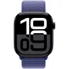 Apple 46mm Ultramarine Sport Loop