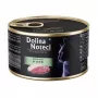 DOLINA NOTECI Premium Rich in goose - šlapias kačių maistas - 185g