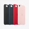 iPhone SE (2022), 11,94 cm (4,7 colio), 64 GB, 5G, juoda