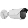Hanwha Techwin IP-Cam Bullet inchQ-Seriesinch QNO-C9083R 8 MP IR AI - Tinklo kamera